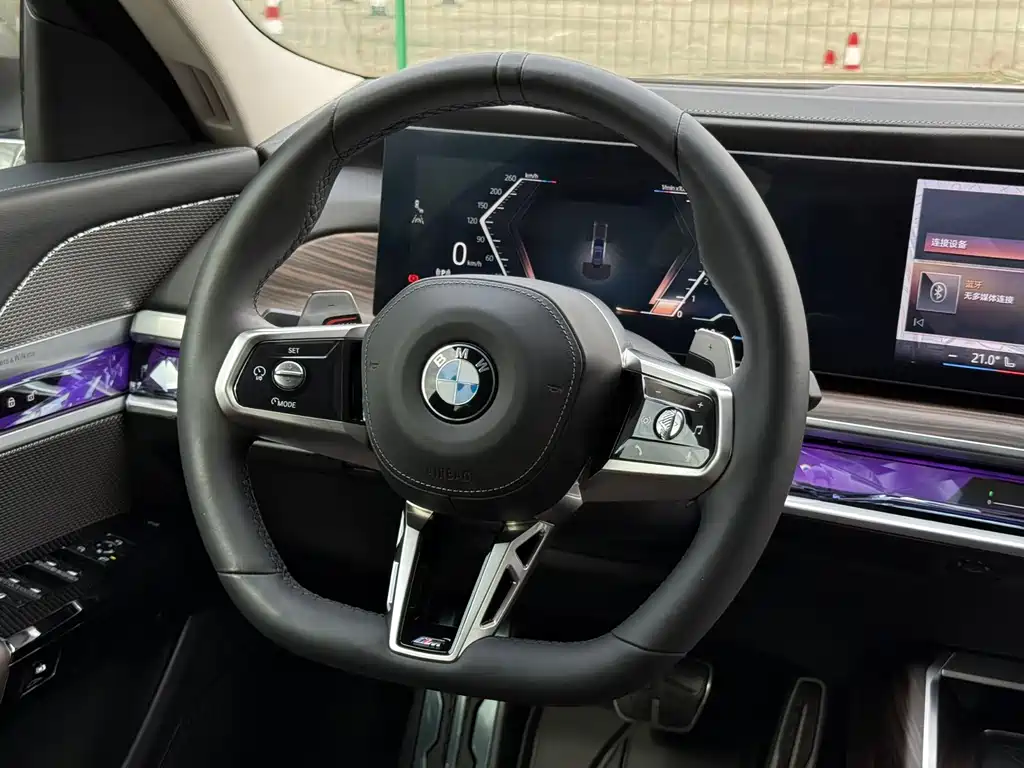 BMW 7 Series 2023 740Li Leading M Sports Package купить на сайте DeffCars
