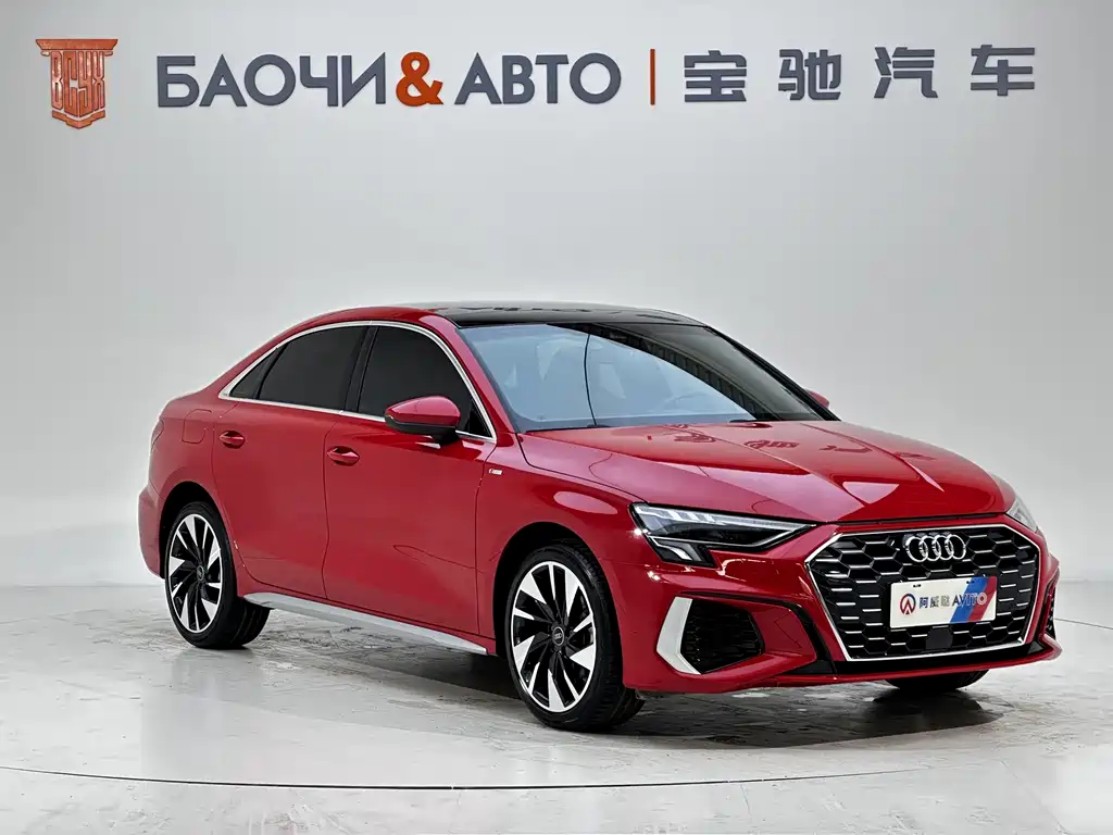 Audi A3 2022 A3L Limousine 35 TFSI Fashionable and Sporty купить на сайте DeffCars