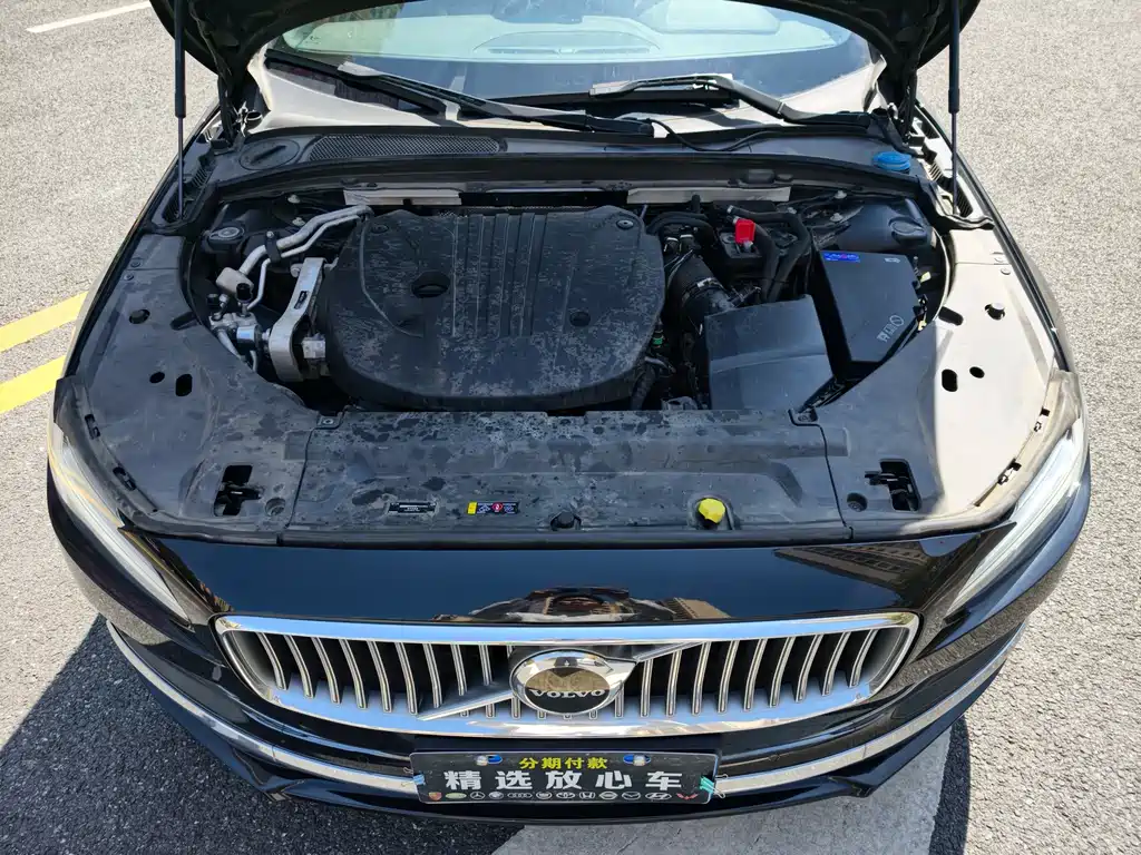 Volvo S90 2023 B5 Zhiyi Luxury Edition купить на сайте DeffCars