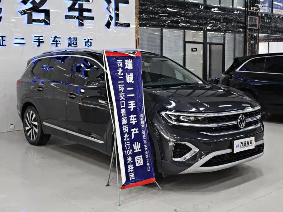 TALAGON 2022 380TSI four-wheel drive luxury version Pro 7 seats купить на сайте DeffCars