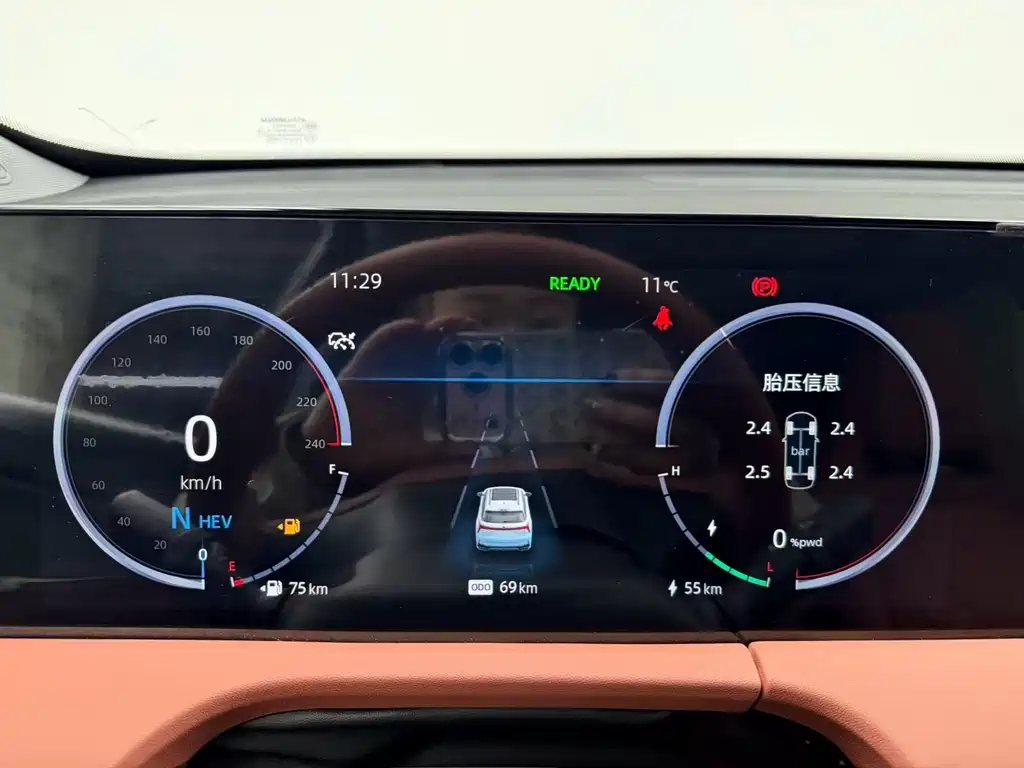 Changan CS75 PLUS Smart Electric iDD 2023 Smart Electric iDD Smart Collar Model купить на сайте DeffCars