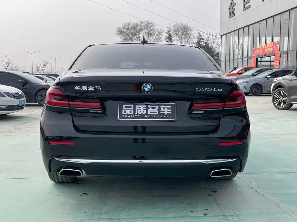 BMW 5 Series New Energy 2021 535Le Luxury Package купить на сайте DeffCars