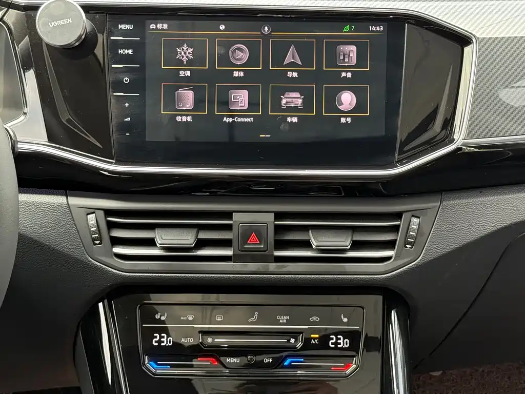 Tanyue 2021 380TSI four-wheel drive luxury smart connected version Pro купить на сайте DeffCars
