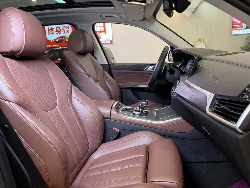 BMW X5 (импорт) 2019 xDrive40i M Sports Package купить на сайте DeffCars