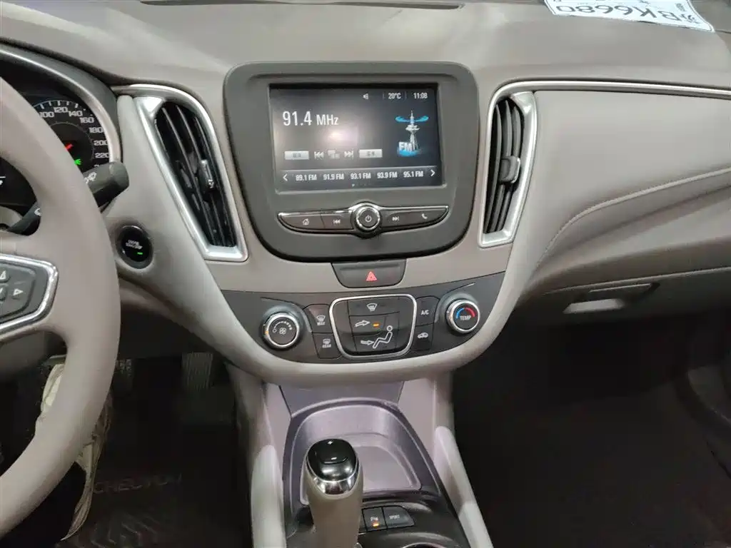 Malibu XL 2018 530T Automatic Ruixiang Edition купить на сайте DeffCars