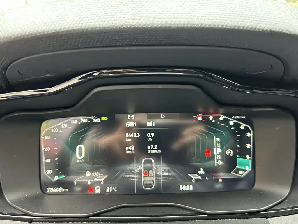 Lynk & Co 03 2021 2.0TD Automatic Champion Edition купить на сайте DeffCars