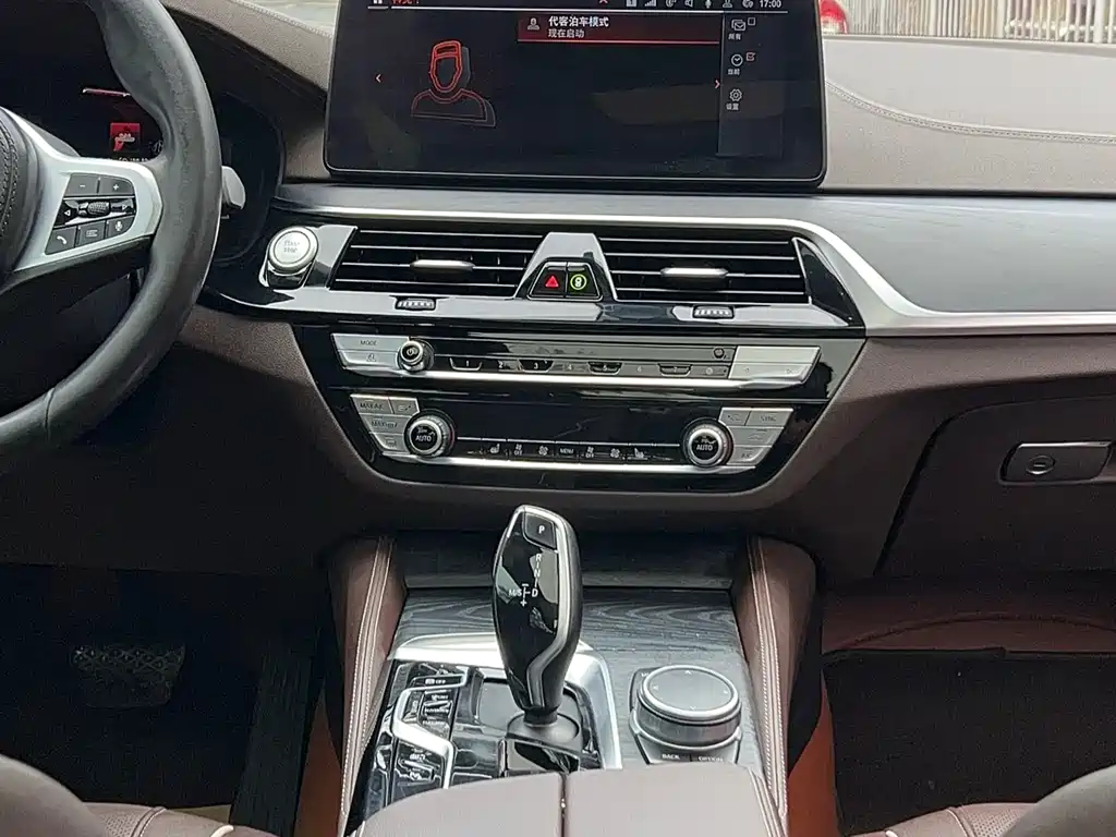 BMW 5 Series New Energy 2021 535Le M Sports Package купить на сайте DeffCars