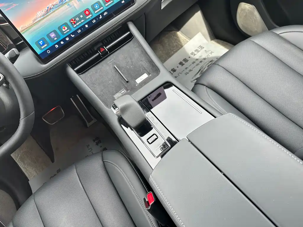 Wenjie M7 2024 1.5T rear drive Plus version 5 seats купить на сайте DeffCars