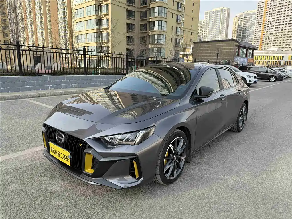 Shadow Leopard 2023 270T DCT J15 version купить на сайте DeffCars
