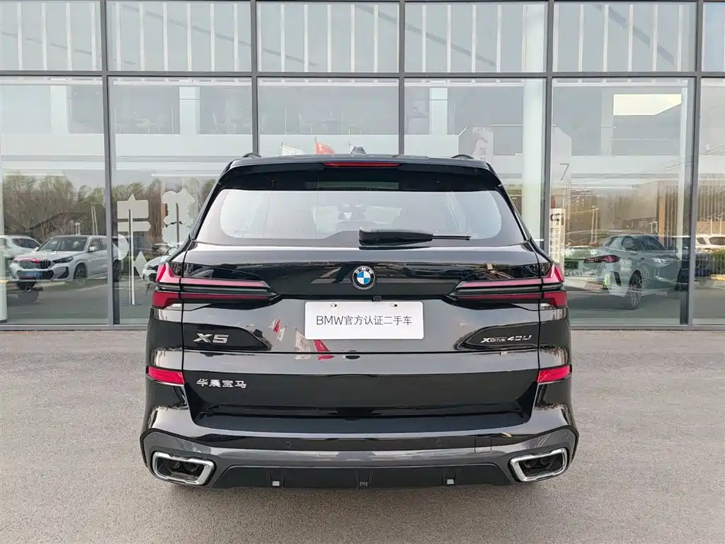 BMW X5 2025 xDrive 40Li Exclusive M Sports Night Package купить на сайте DeffCars