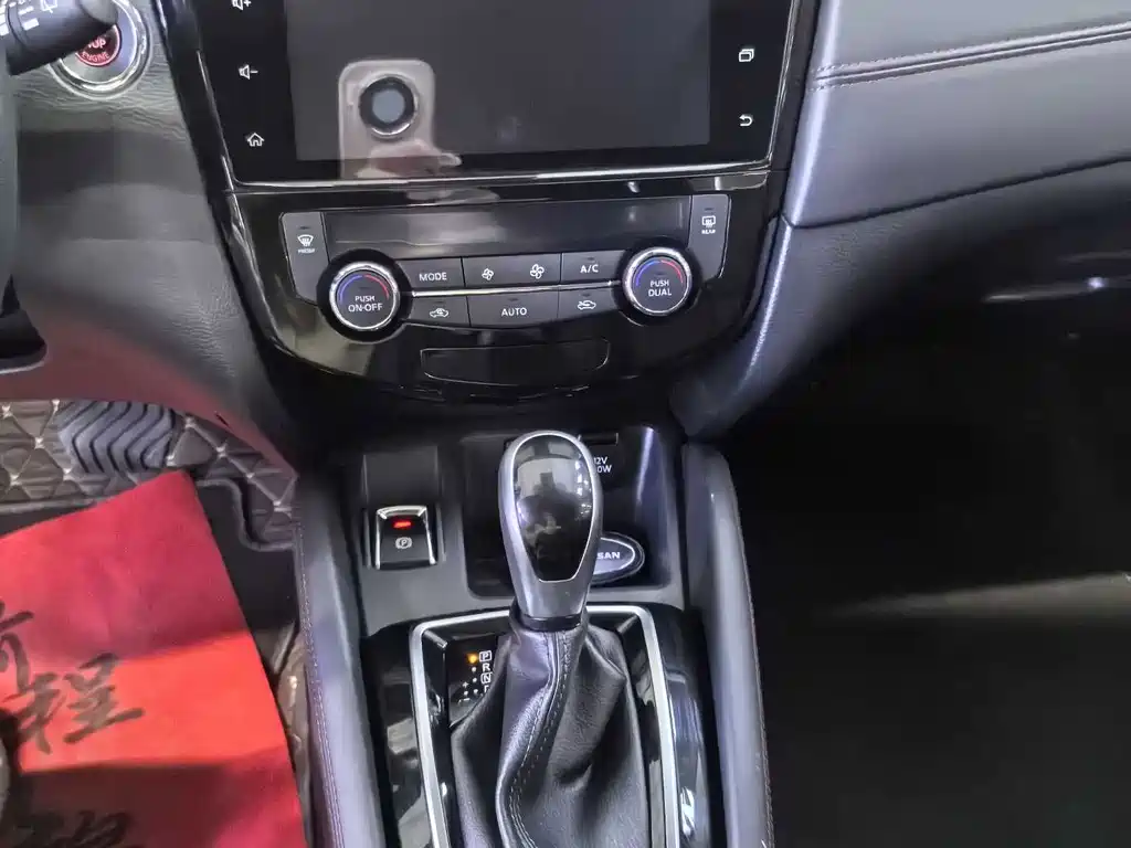Qashqai 2023 Classic 2.0L CVT XV Comfort Edition купить на сайте DeffCars