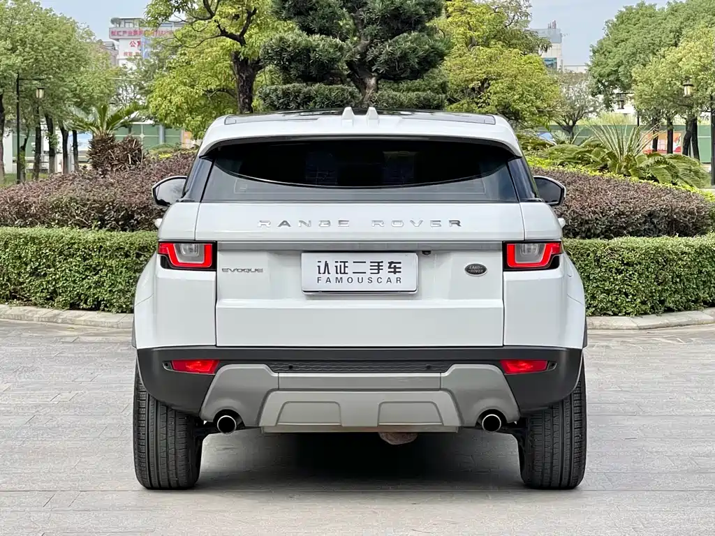 Range Rover Evoque 2017 2.0T SE Zhiyao Edition купить на сайте DeffCars