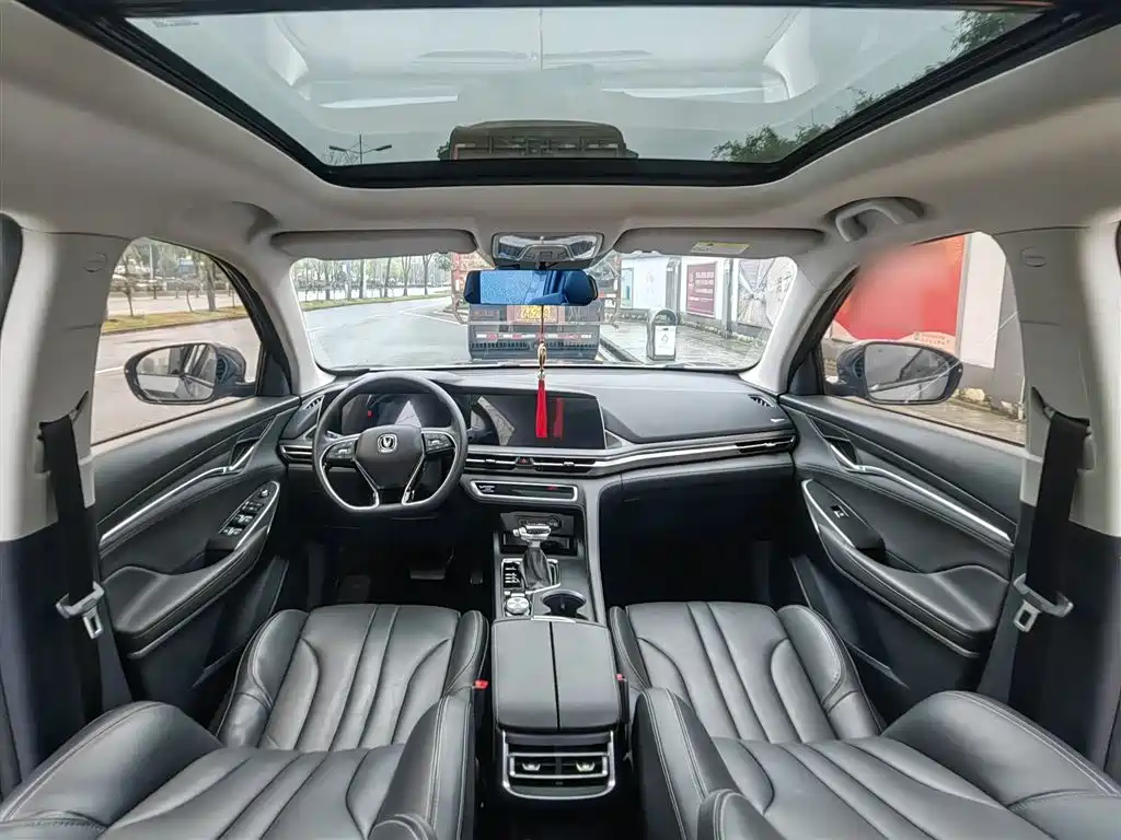 Changan CS75PLUS 2020 1.5T automatic luxury model купить на сайте DeffCars