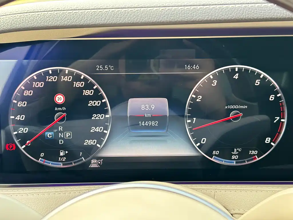 Maybach S-Class 2018 S 560 4MATIC купить на сайте DeffCars