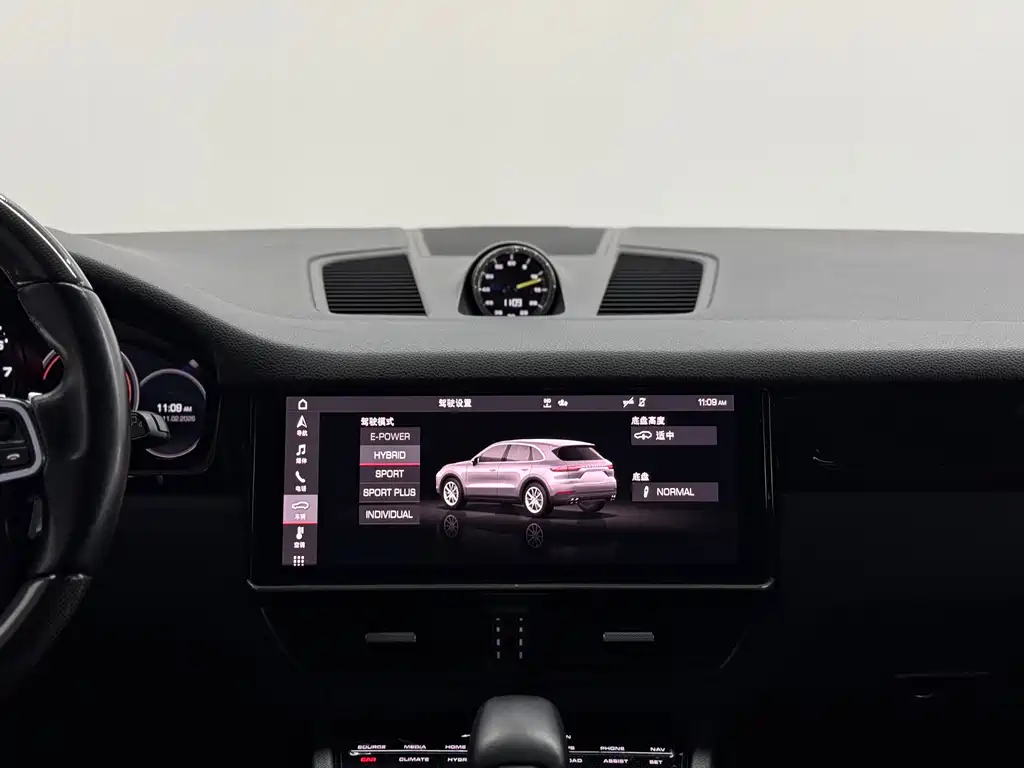 Cayenne New Energy 2020 Cayenne E-Hybrid 2.0T купить на сайте DeffCars