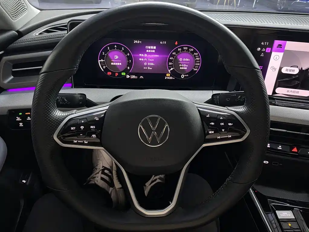 Lamando 2023 Lamandol 280TSI DSG Spicy Edition купить на сайте DeffCars