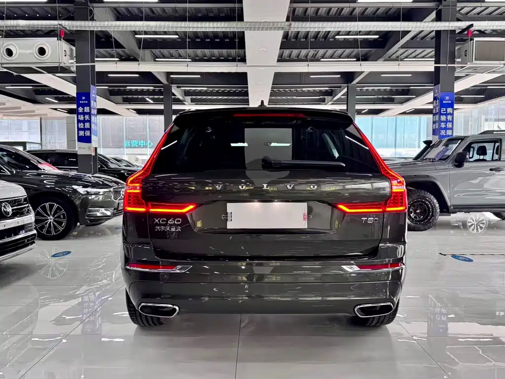 Volvo XC60 2021 T5 four-wheel drive Zhiyi Luxury Edition купить на сайте DeffCars