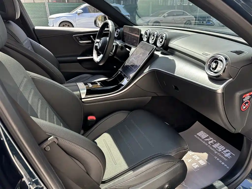 Mercedes-Benz C-Class 2023 C 260 L Haoye Sports Edition купить на сайте DeffCars