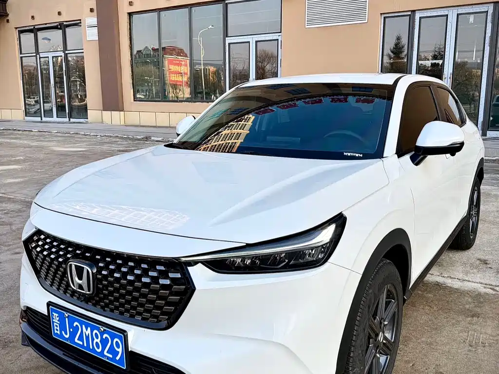 Honda XR-V 2023 1.5L CVT thermal version купить на сайте DeffCars