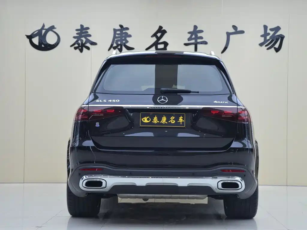 Mercedes-Benz GLS 2024 GLS 450 4MATIC Fashion Model купить на сайте DeffCars