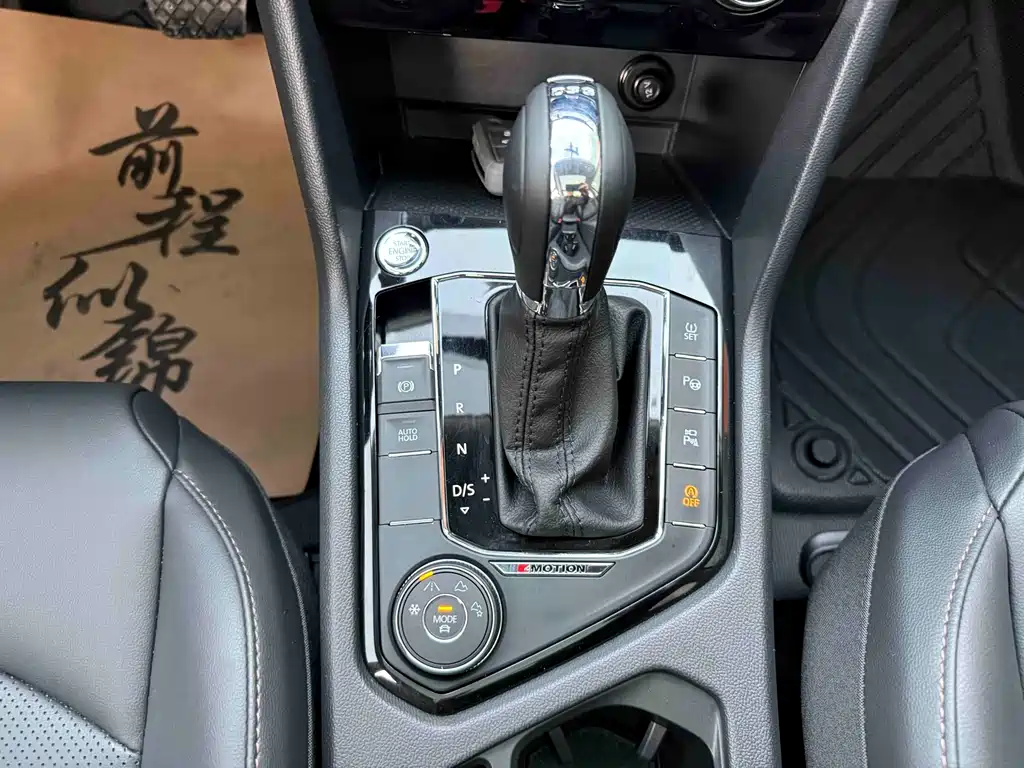 Tuyue 2019 330TSI four-wheel drive flagship version National VI купить на сайте DeffCars