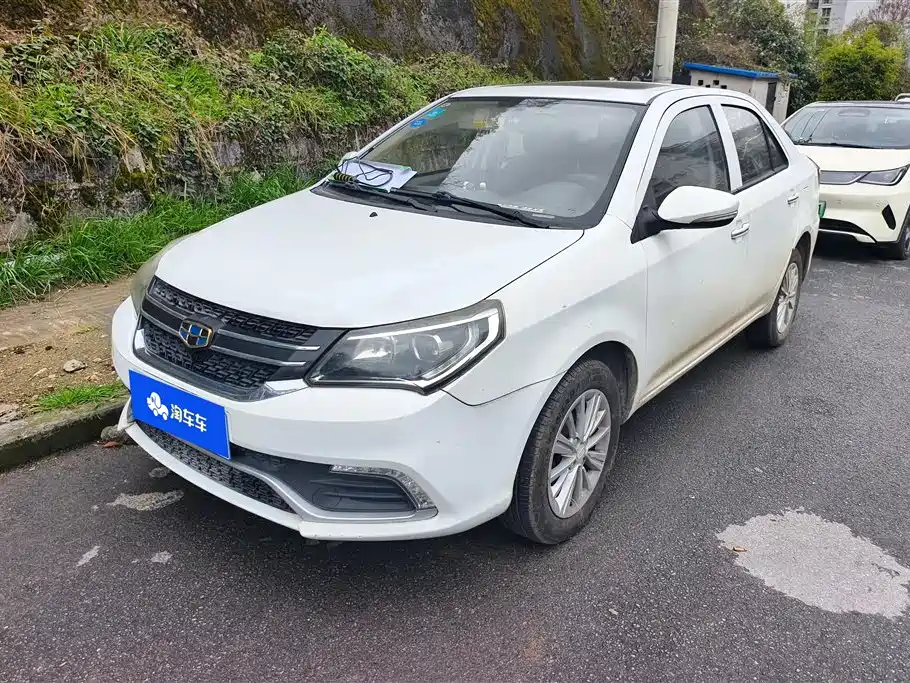 King Kong 2016 1.5L manual elite model купить на сайте DeffCars