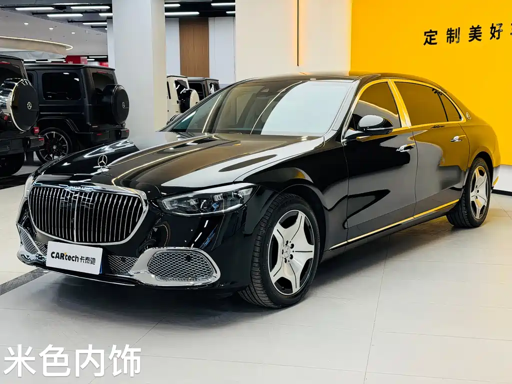 Maybach S-Class 2023 S 480 4MATIC купить на сайте DeffCars