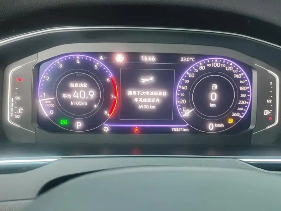 MAGOTAN 2023 2 million commemorative edition 330TSI DSG luxury model купить на сайте DeffCars