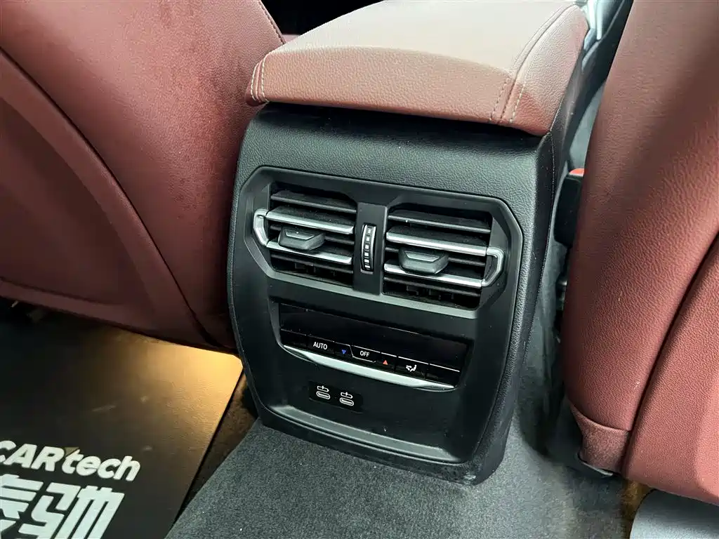 BMW 3 Series 2023 325Li M Sports Package купить на сайте DeffCars