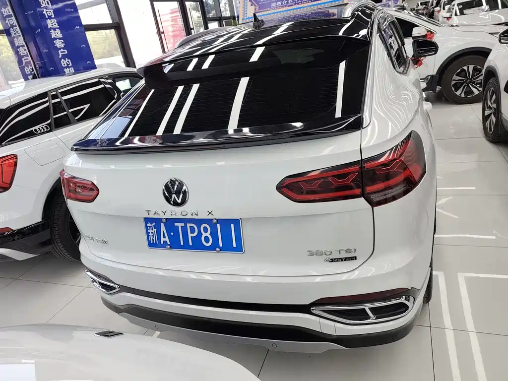 Tanyue X 2020 380TSI four-wheel drive intelligent version купить на сайте DeffCars