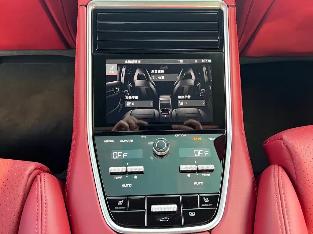Panamera New Energy 2024 Panamera 4 E-Hybrid Executive Extended Edition 2.9T купить на сайте DeffCars