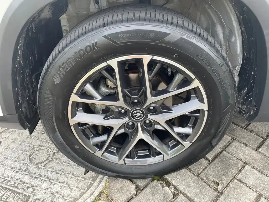 Changan CS75PLUS 2022 1.5T automatic premium model купить на сайте DeffCars