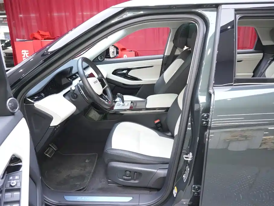 Range Rover Evoque 2022 Evoque L 249PS R-Dynamic Deluxe Edition купить на сайте DeffCars