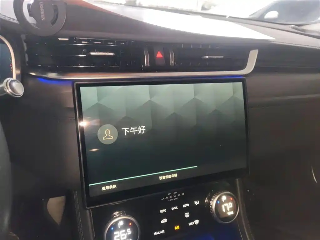 Jaguar XFL 2022 XFL 2.0T P200 2WD Elite Deluxe Edition купить на сайте DeffCars