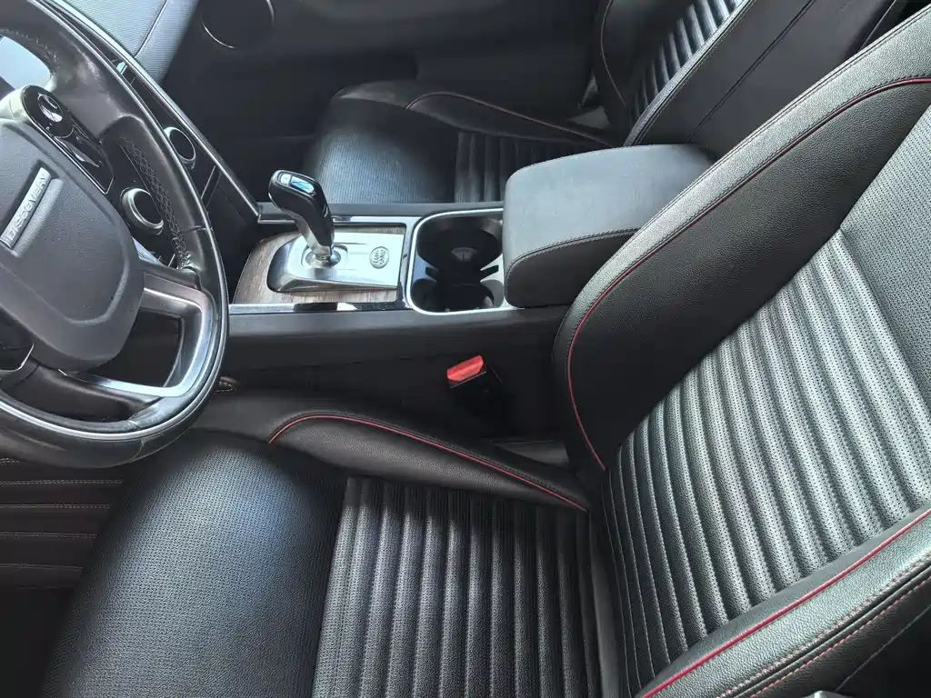 Discovery Sport 2020 249PS R-Dynamic Performance Technology Edition 7-seater купить на сайте DeffCars