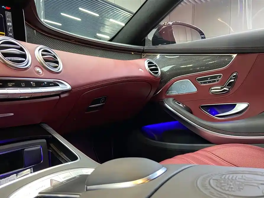 Mercedes-Benz S-Class AMG 2018 AMG S 63 4MATIC+ Coupe купить на сайте DeffCars