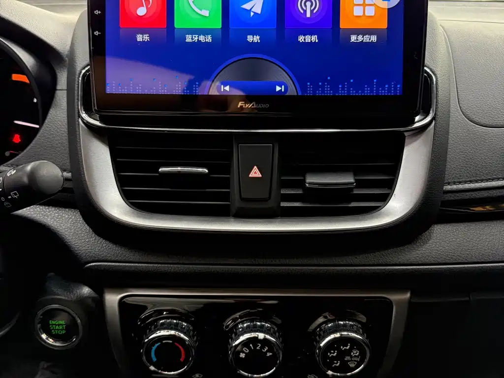 YARiS L Zhixuan 2022 Zhixuan X 1.5L CVT luxury PLUS version купить на сайте DeffCars