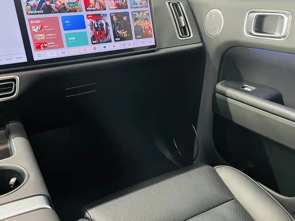 Ideal L7 2023 Pro купить на сайте DeffCars