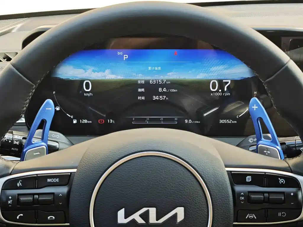 Kia K5 2021 380T GT-Line refreshed version купить на сайте DeffCars