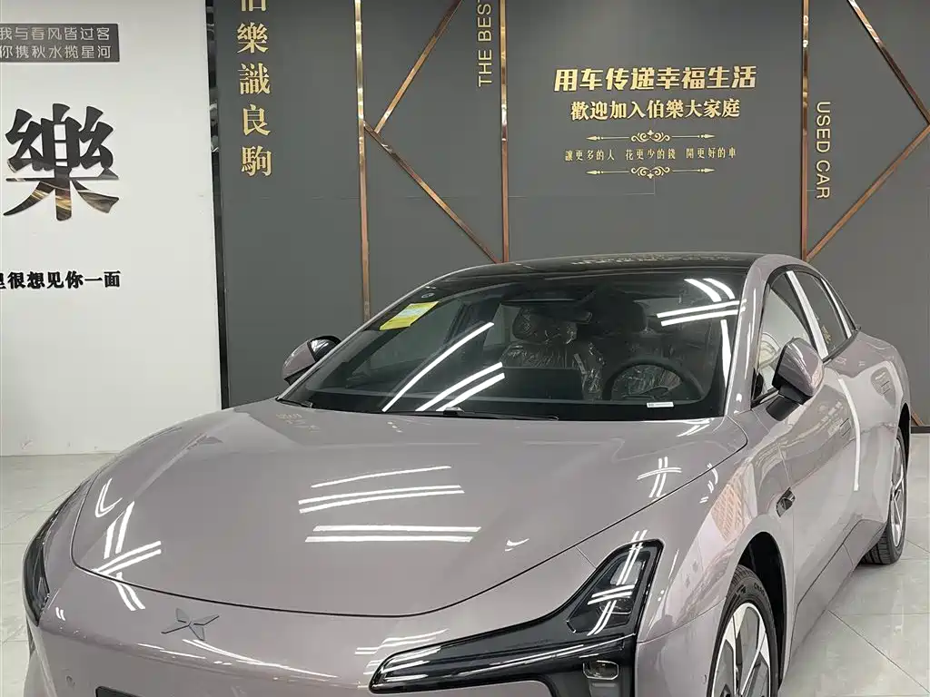 Xpeng MONA M03 2025 model 515 long battery life Plus купить на сайте DeffCars