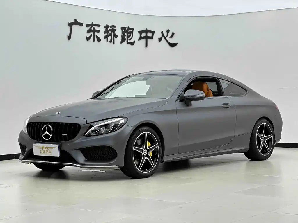 Mercedes-Benz C-Class (Imported) 2018 C 200 Coupe купить на сайте DeffCars