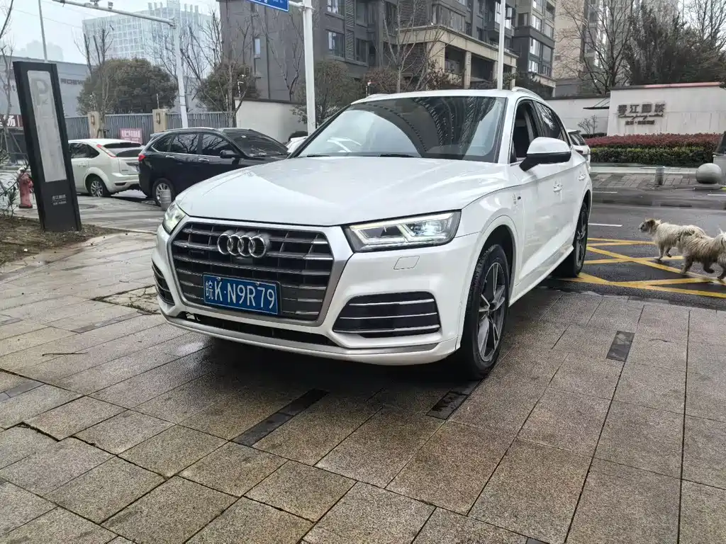 Audi Q5L 2020 45 TFSI exclusive fashion model купить на сайте DeffCars