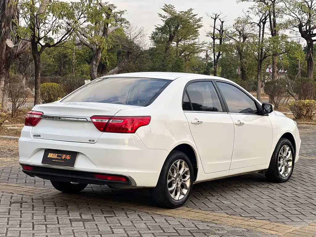 Vision 2018 1.5L Automatic Happiness Edition купить на сайте DeffCars