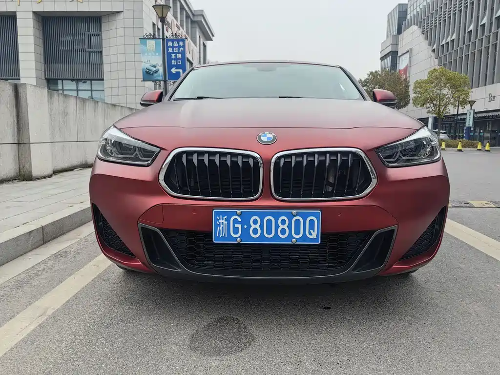 BMW X2 2022 sDrive25i M Sports Package купить на сайте DeffCars