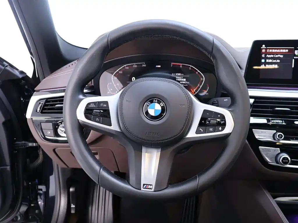 BMW 5 Series 2020 525Li M Sports Package купить на сайте DeffCars