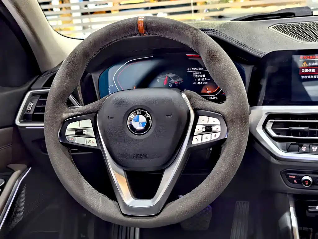 BMW 3 Series 2020 325Li First Edition купить на сайте DeffCars