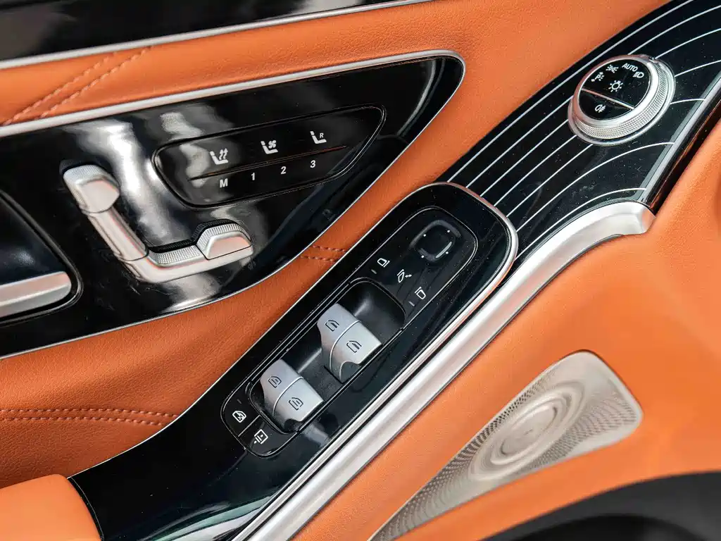 Maybach S-Class 2023 S 480 4MATIC купить на сайте DeffCars