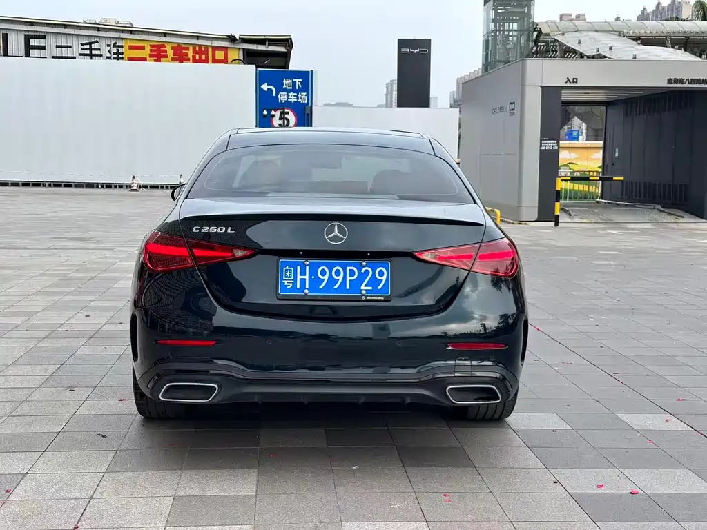 Mercedes-Benz C-Class 2023 C 260 L Haoye Sports Edition купить на сайте DeffCars