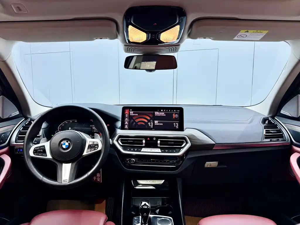 BMW X3 2022 xDrive30i Advanced M Night Package купить на сайте DeffCars