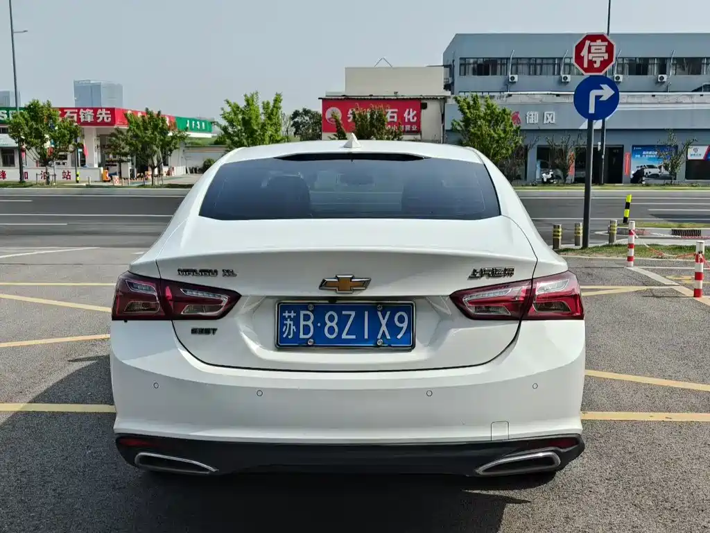 Malibu XL 2019 535T CVT sharp version купить на сайте DeffCars